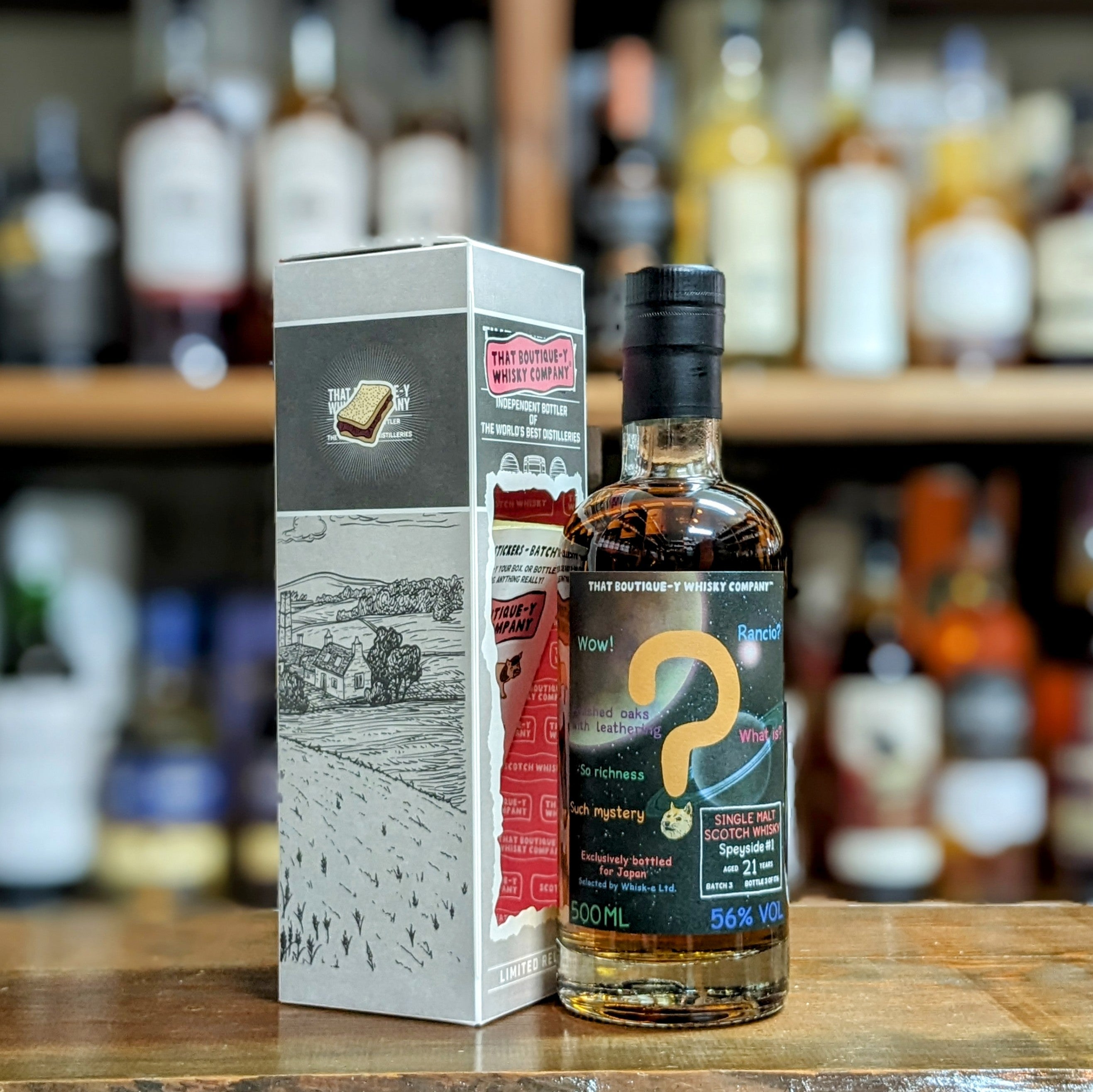 ブティックウィスキー スペイサイド＃1 バッチ3 21年 56％ 500ml