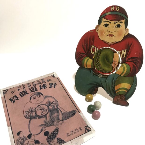 ≪昭和100年企画展Ⅱ≫100年前の玩具とゲーム展 | 田中本家博物館