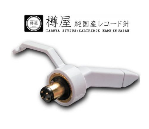 樽屋カートリッジ03M白針レコード針