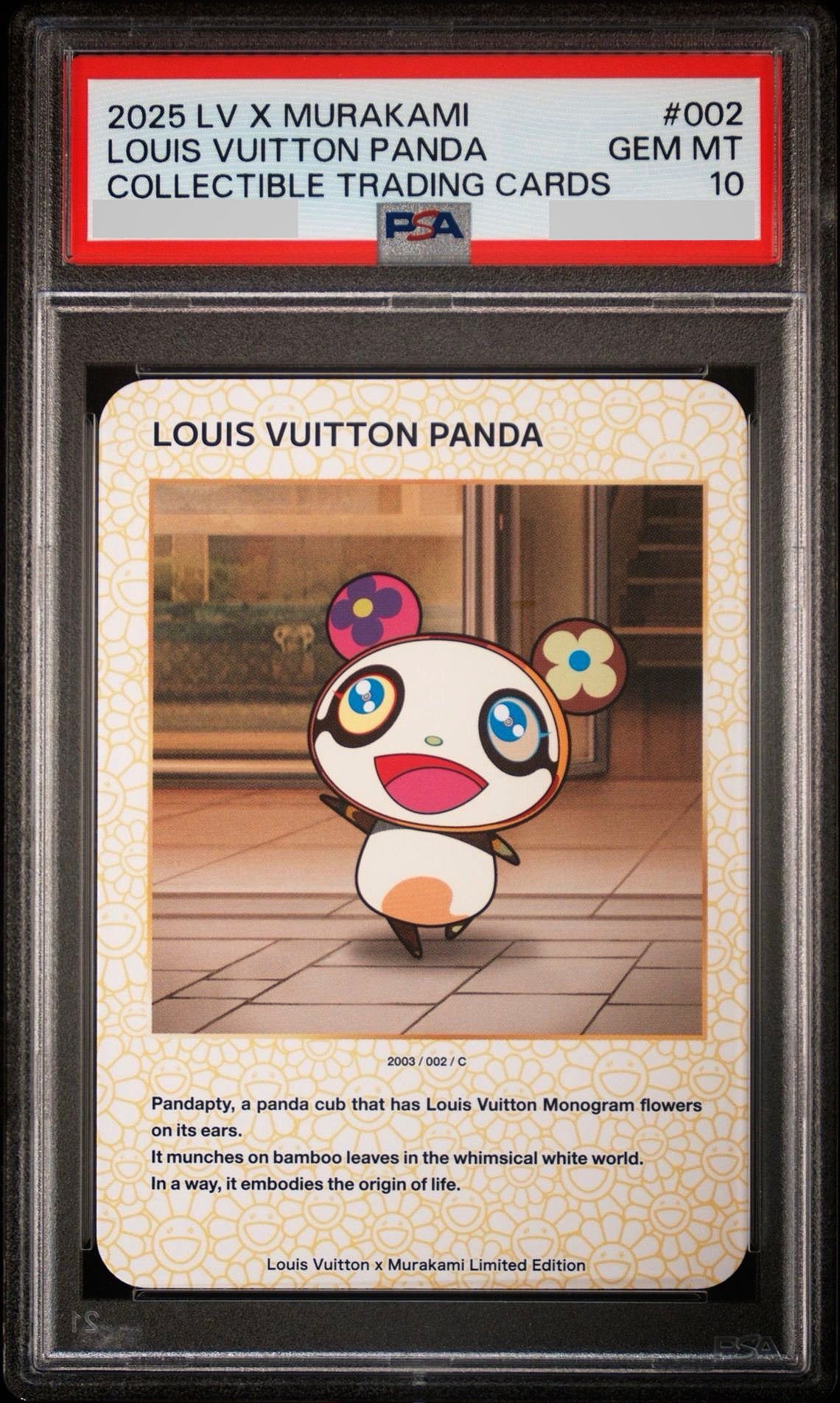 ルイヴィトン 村上隆 パンダ トレカ THE WORLD OF SPHERE