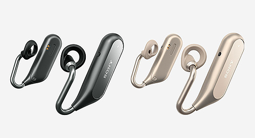 スマート機能搭載、音声やヘッドジェスチャーで操作が行える『Xperia