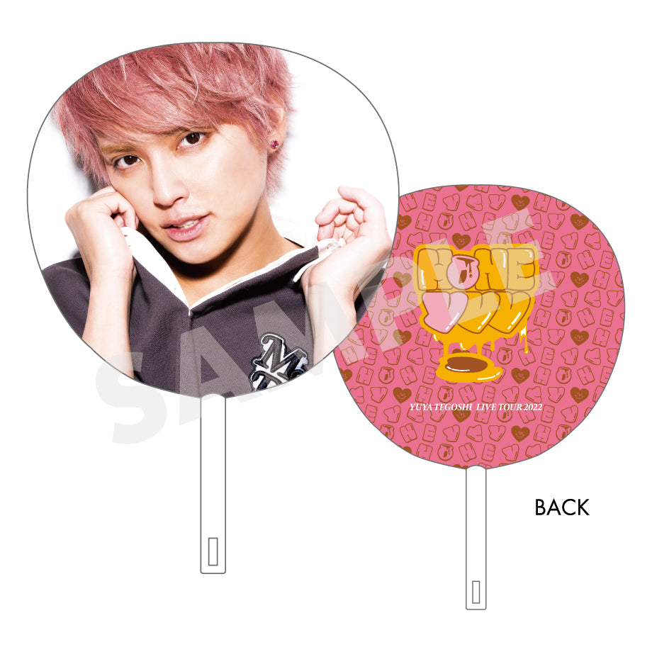 HONNEYYY ジャンボうちわ[PINK] – 手越祐也公式LINEオフィシャルショップ