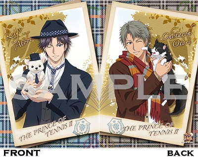 ムービック：商品情報が到着！｜NEWS｜新テニスの王子様 公式ウェブサイト