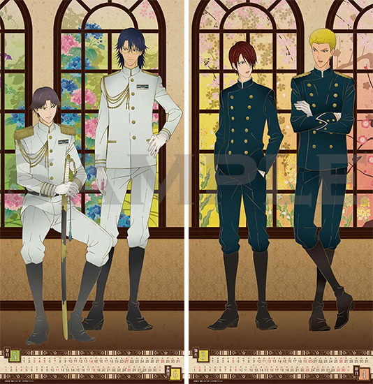 エンスカイ：商品情報が到着！【壁掛け＆卓上カレンダー】※追加画像