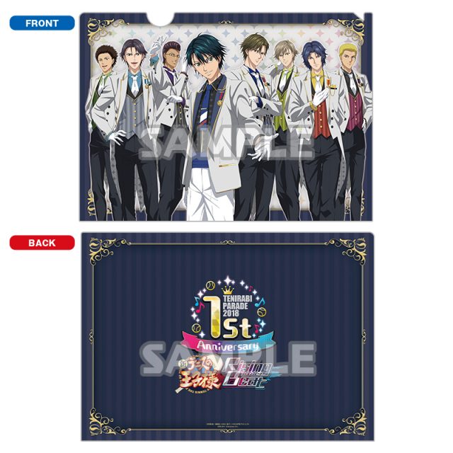 新テニスの王子様 RisingBeat コースター＆クリアファイルセット 新