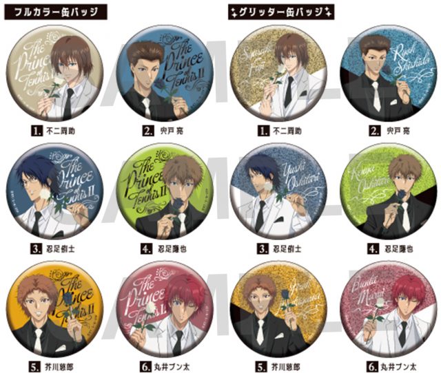 テニスの王子様 丸井ブン太 メモリアル缶バッジ 5点セット テニスの王子