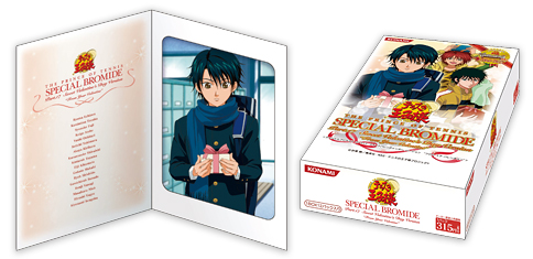 KONAMI：スペシャルブロマイド17＆18発売決定！！｜NEWS｜新テニスの