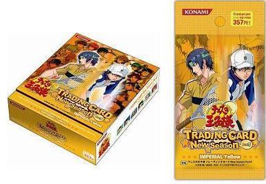 テニスの王子様 カード テニプリ コナミ、「トレーディングカード New