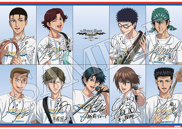 テニプリ BEST FESTA!! 青学 vs 氷帝｜新テニスの王子様 公式ウェブサイト