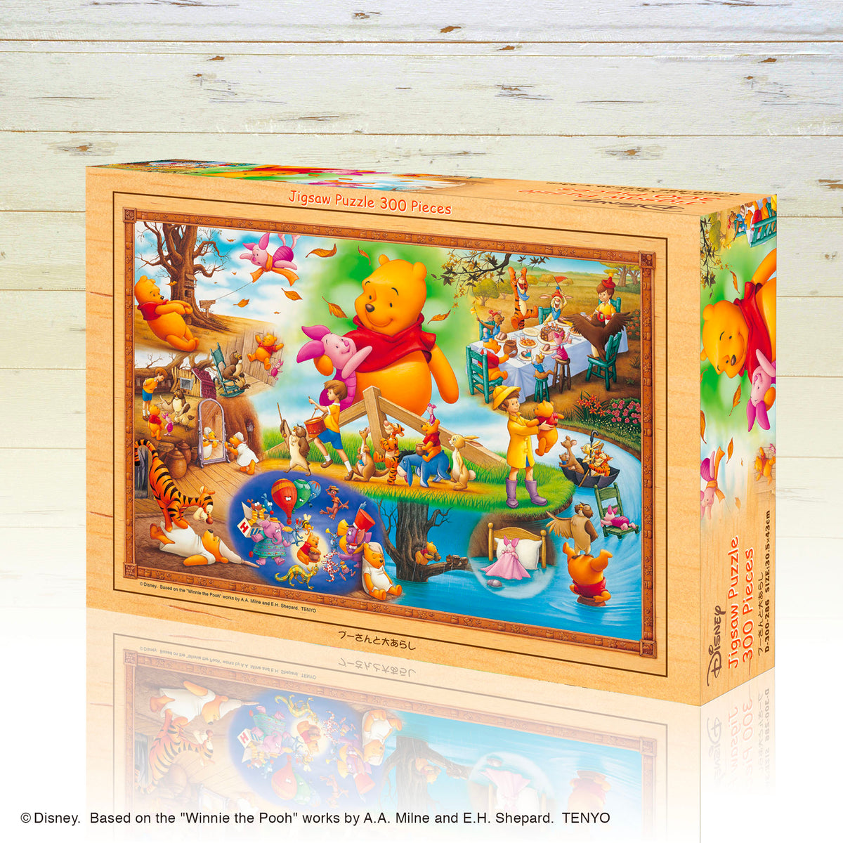 レア】クレムランド スーパードンキーコング2 パズル レア社のゲームを