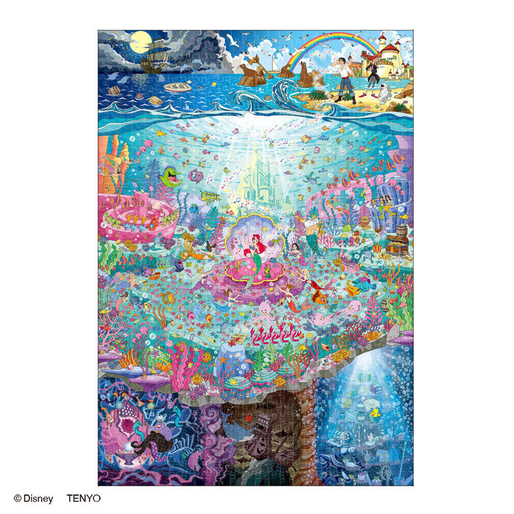 TSUNEO IWASAKI ジグソーパズル 1000ピース TSUNEO IWASAKI