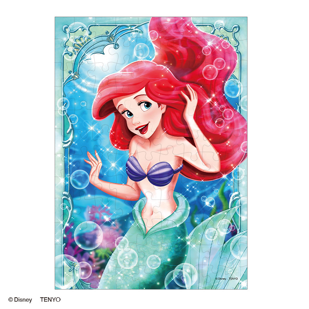 ディズニーキャラクター パノラマジグソーパズル プリンセス 5つの恋