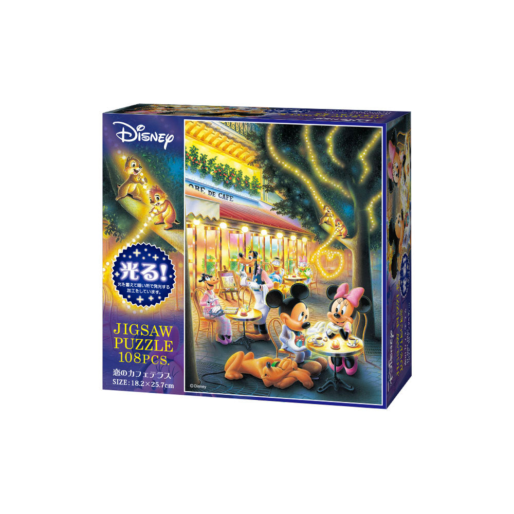 新品 ビン・カシワ キャフェテラス ジグソーパズル 1000ピース Amazon