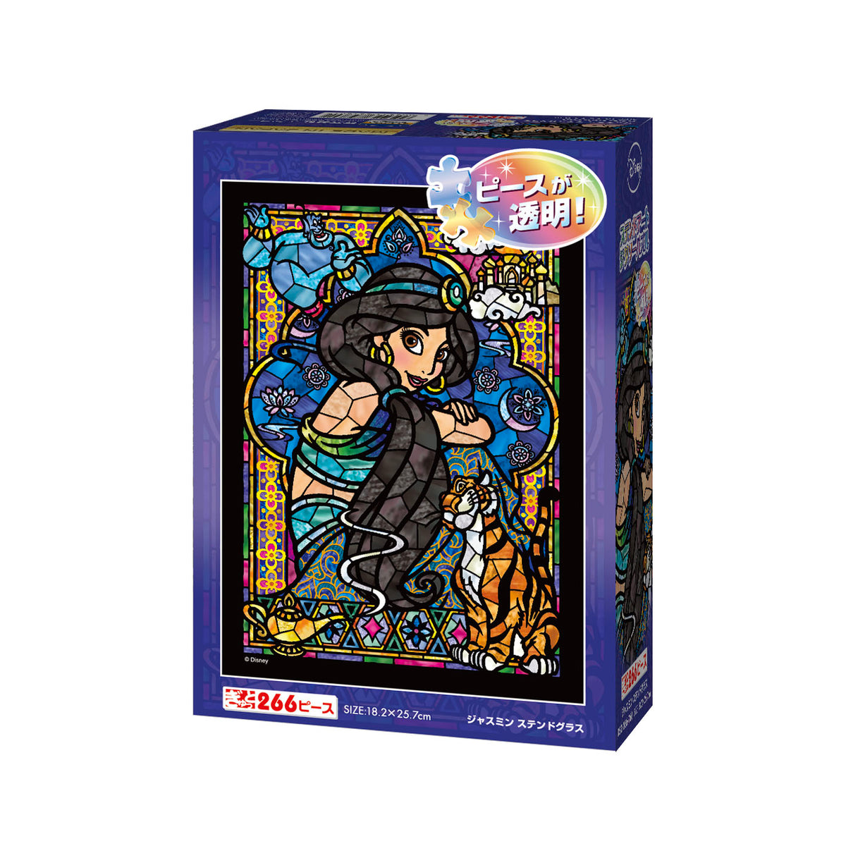 ステンドグラス Woodlands Unicorn ユニコーン グラスマスターズ