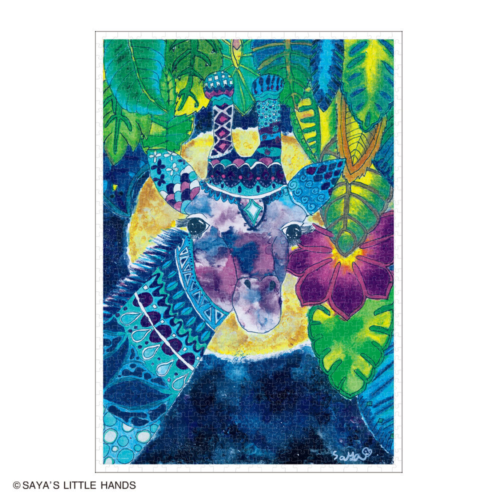 わたせせいぞう 1000ピース ジグソーパズル 木もれ日ライブラリー