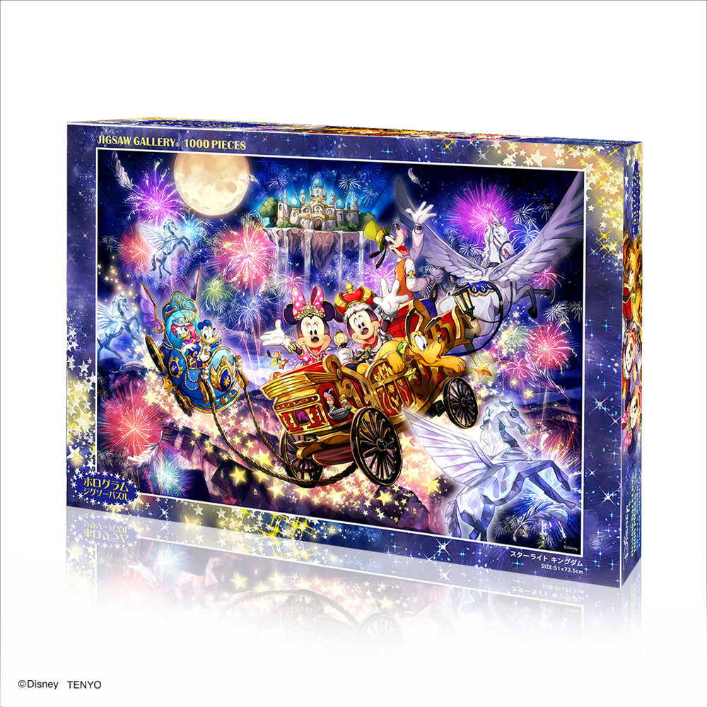 星のカービィ スーパーデラックス ホログラムジグソーパズル 白い翼