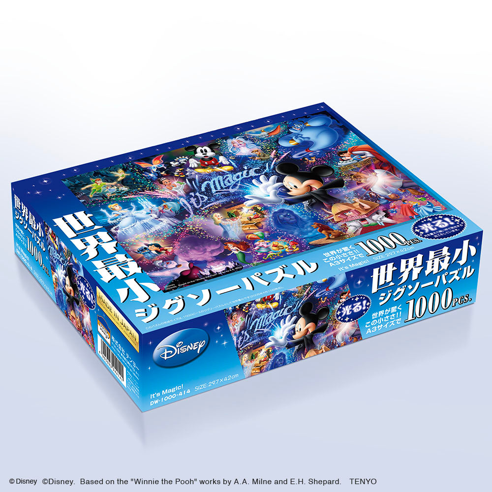 ジグソーパズル マイケル・ベダード リビングトゥギャザー 1000P