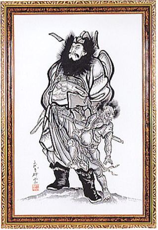 益子焼 大畑耕雲作 武者絵皿 未使用品 2025年最新】大畑耕雲の人気