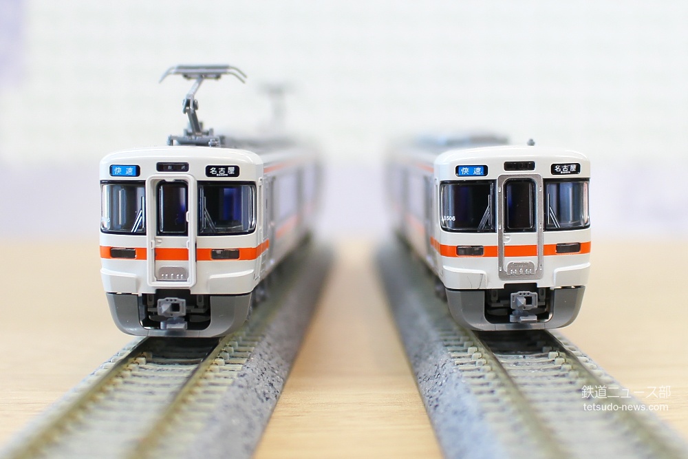 KATO 10-1216 313系1100番台+1600番台 7両(未使用) KATO 10-1216 313系