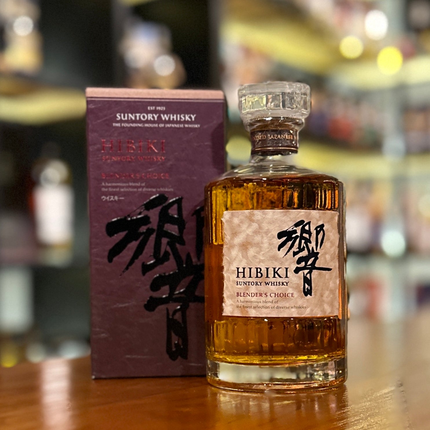 Hibiki Blender's Choice Blended Japanese Whisky – The Central Whisky