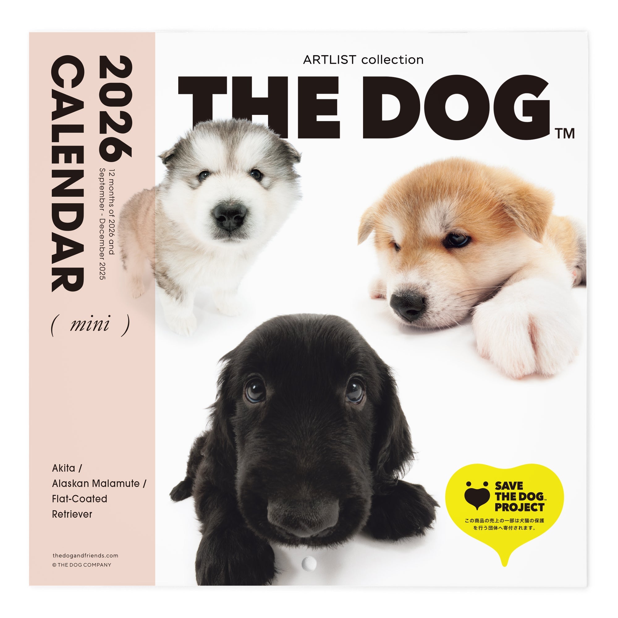 67_m_TRIO-Bh1_e9ce0809-54a1-