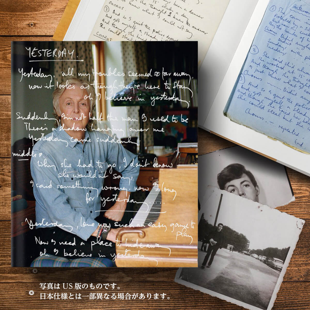 希少】Paul & Linda McCartney 直筆サイン入りアートワーク 希少】Paul