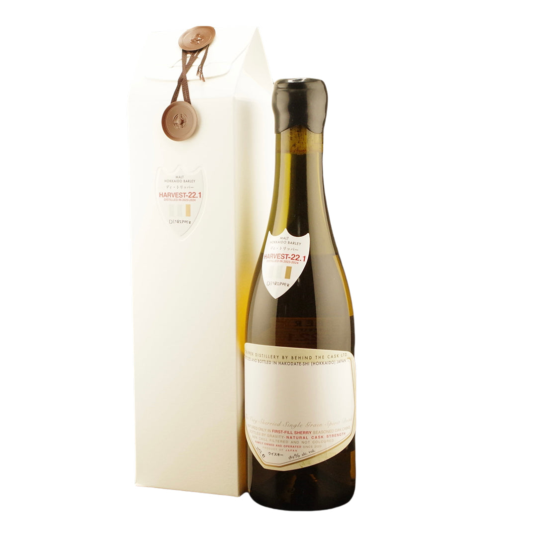 Di Tripper Distillery HARVEST-22.1 ディ・トリッパー蒸留所
