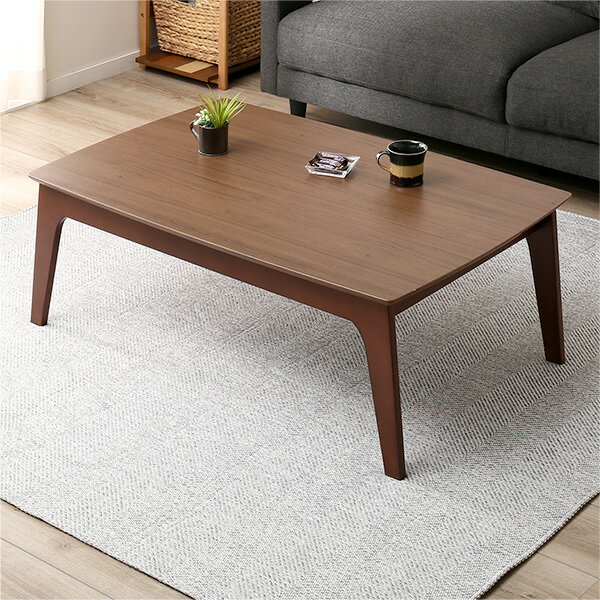 ニトリ リビングこたつ(アーチS 105 MBR) 【玄関先迄納品】 【1年保証