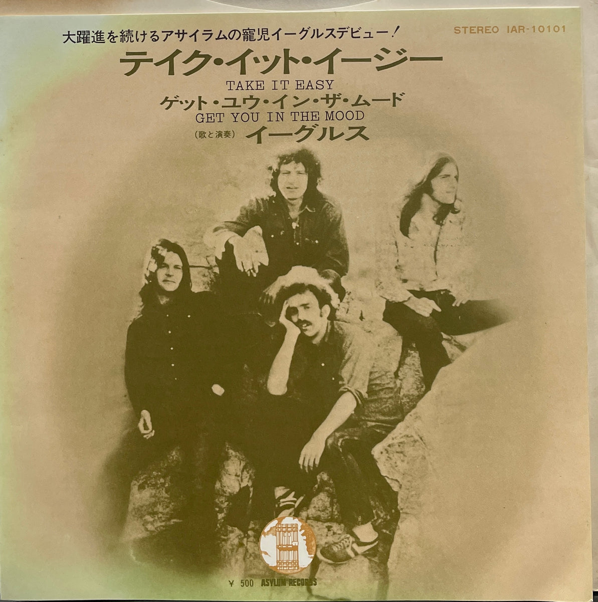 IMG_1912_1200x1200.jpg?v=