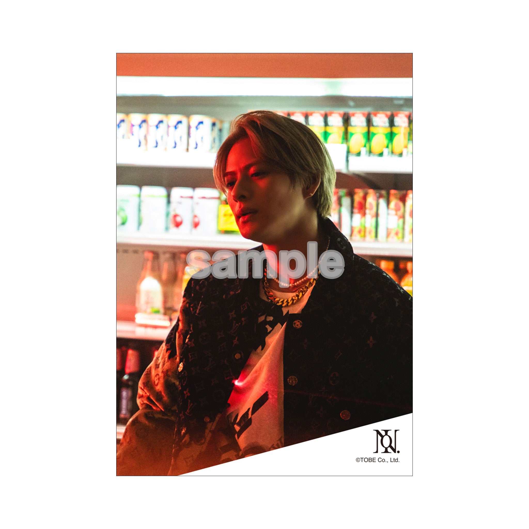 平野紫耀 購入 歴代 公式写真 個人写真 コンプリート まとめ売り