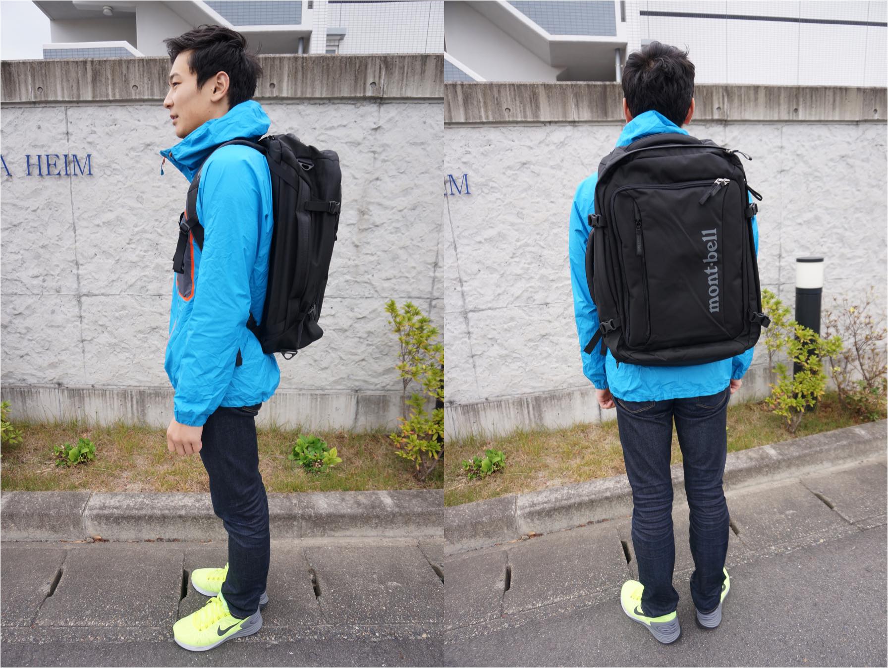 3泊4日の国内旅行『モンベル トライパック 45L』レビュー。1週間くらい