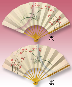 新商品情報 - 京都・烏丸三条 十松屋福井