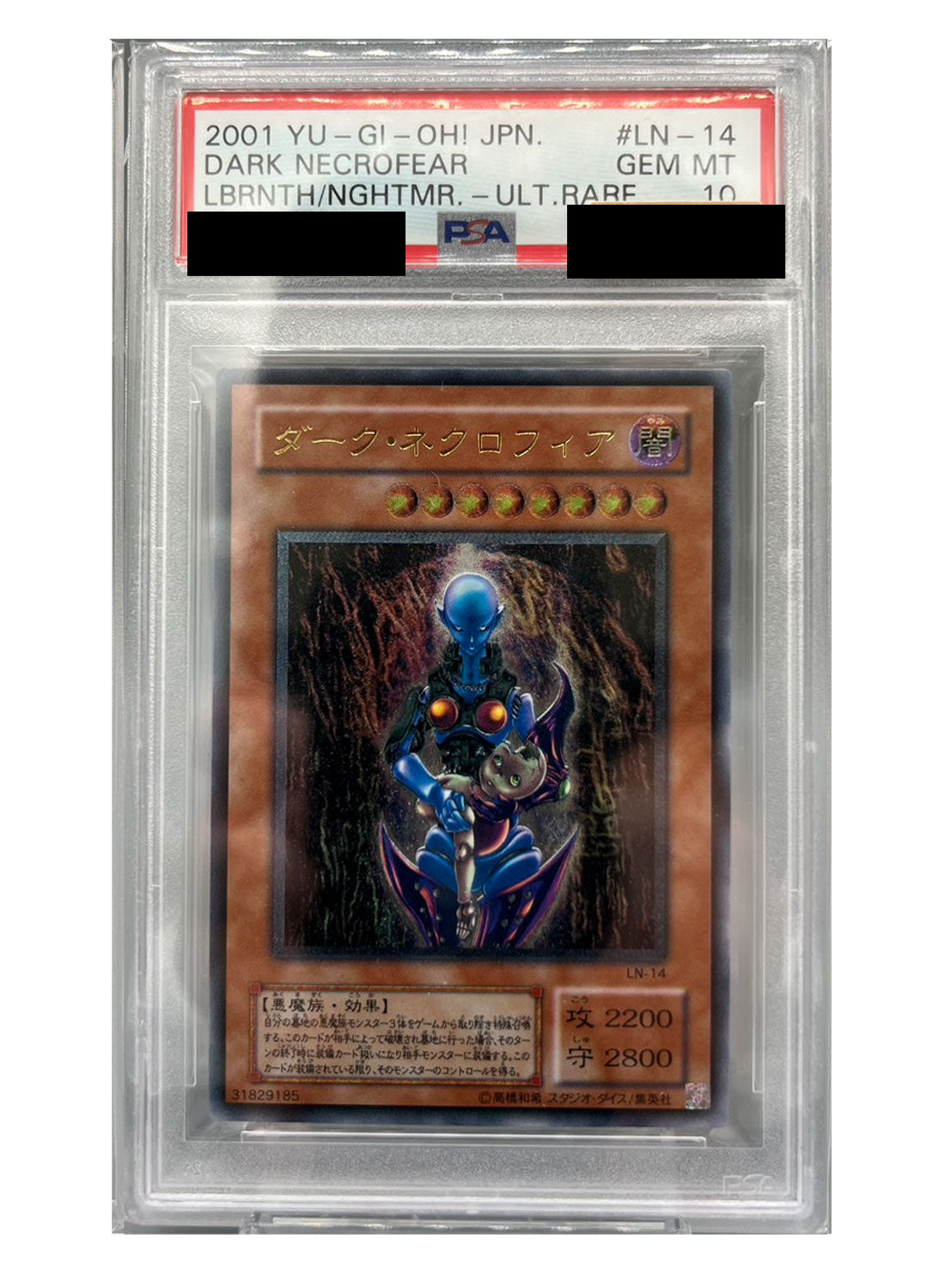 TOP CARD - 名古屋市大須のトレーディングカード専門店 | シングル