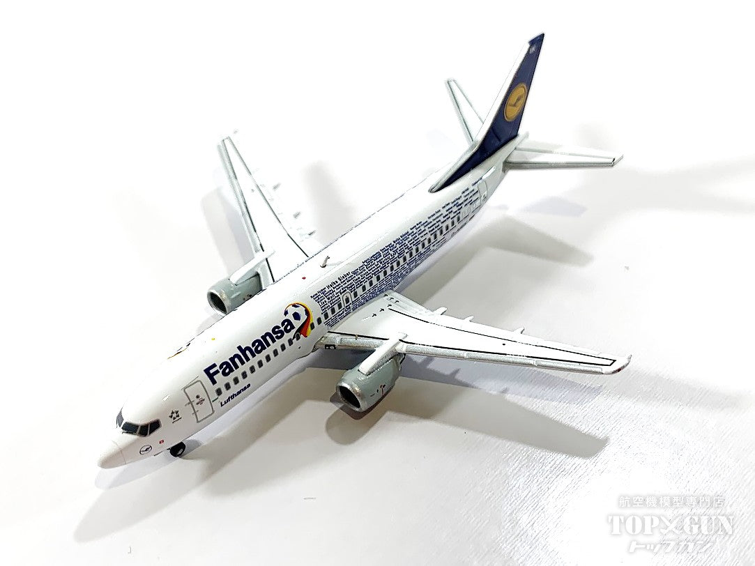 航空機・ヘリコプター Lufthansa 4-in-1 Set 航空機・ヘリコプター