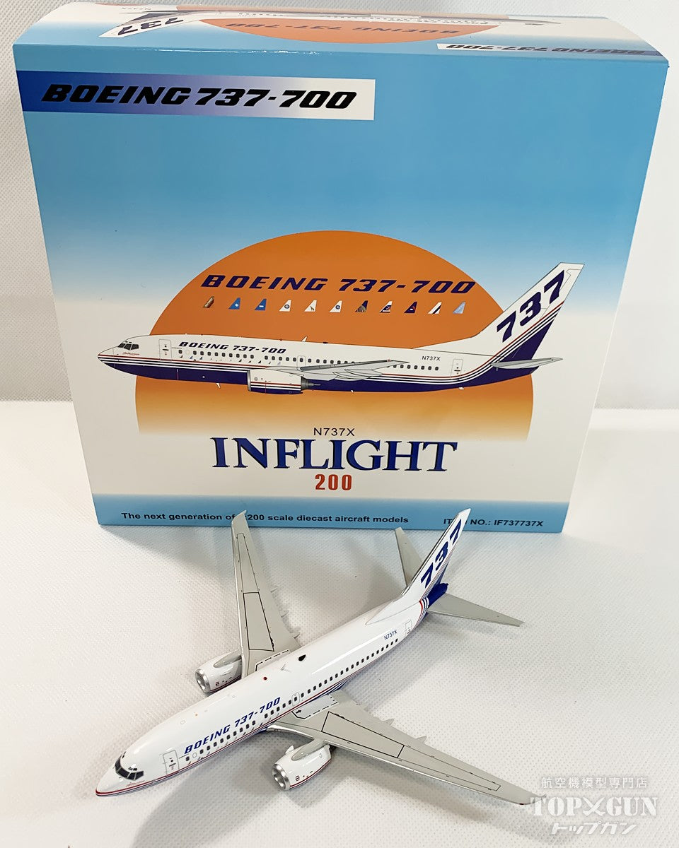 エアバス A310 1/200 INFLIGHT インフライト ハウスカラー エアバス