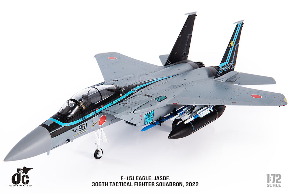 絶版希少品】 ガリバー 1/200 F-15J 航空自衛隊 第204飛行隊 絶版希少