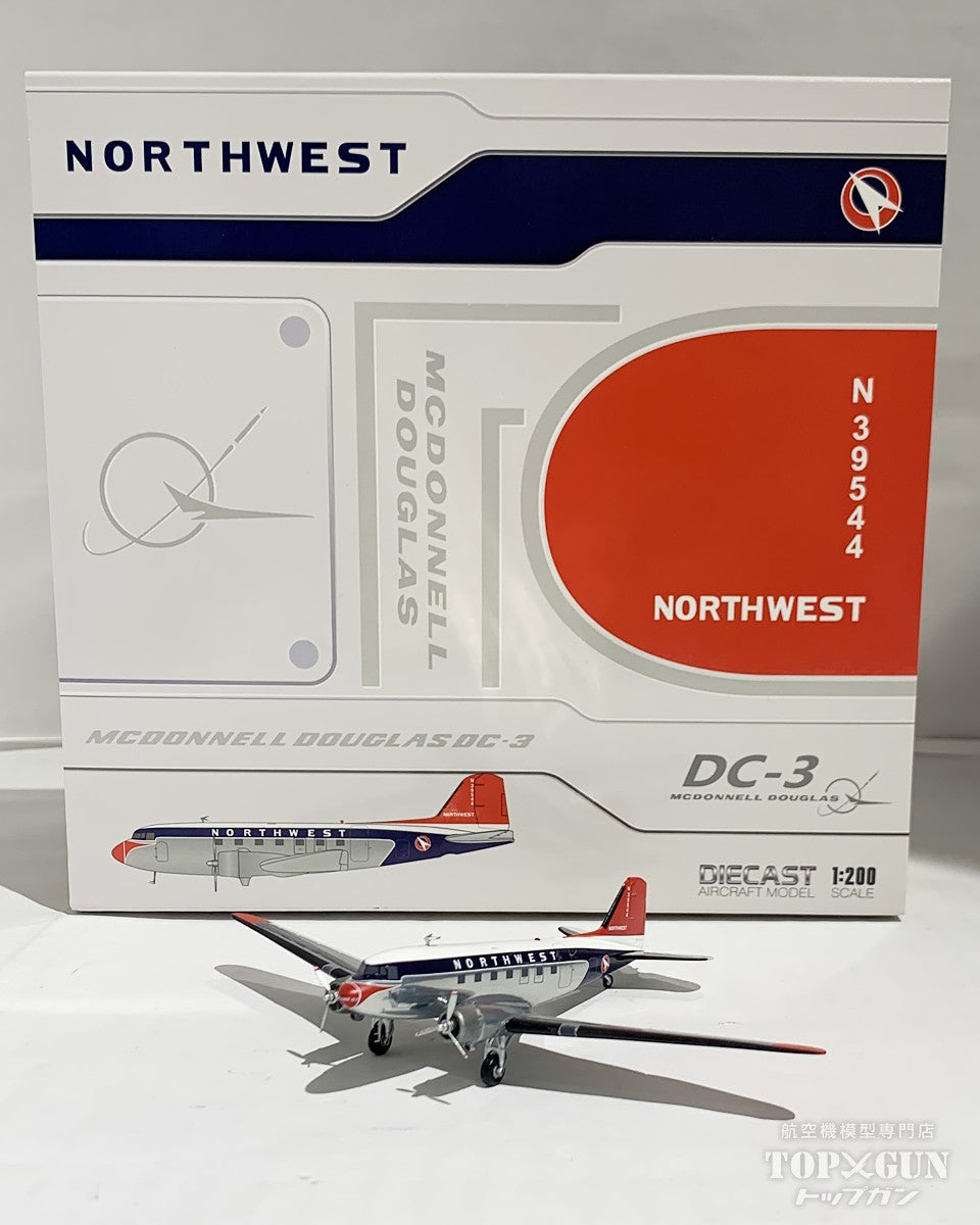 JC Wings DC-3 Northwest Airlines Polished N39544 1/200 [XX2382]