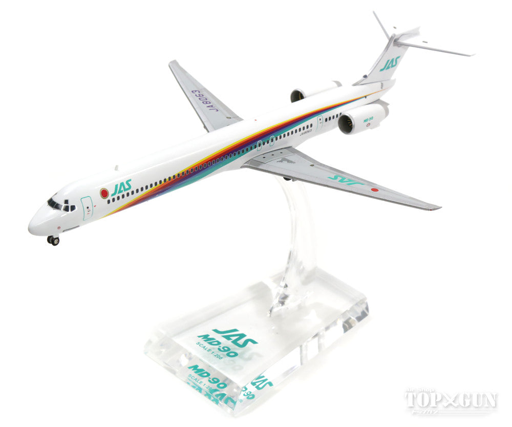 レア1/100 JALアーク塗装マクドネル・ダグラス MD-90 JA8063 レア1/100