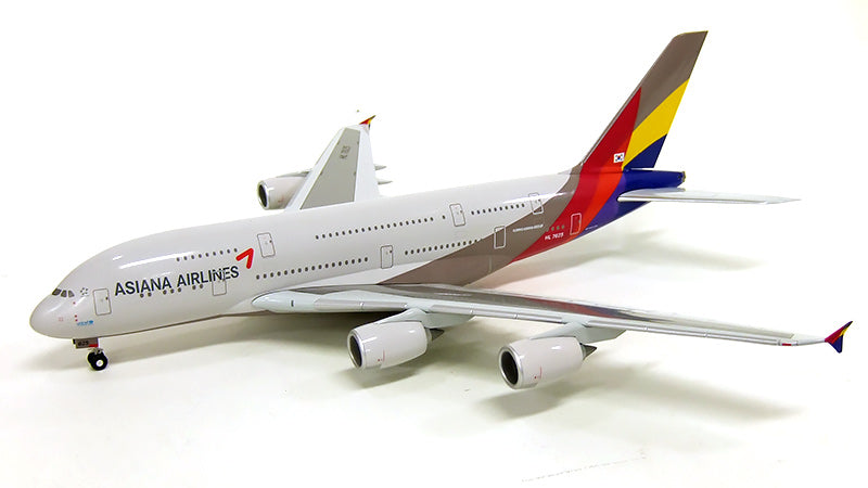 値下げAirbusA380-800EXPO2020 1/20モデルプレーン 値下げAirbusA380