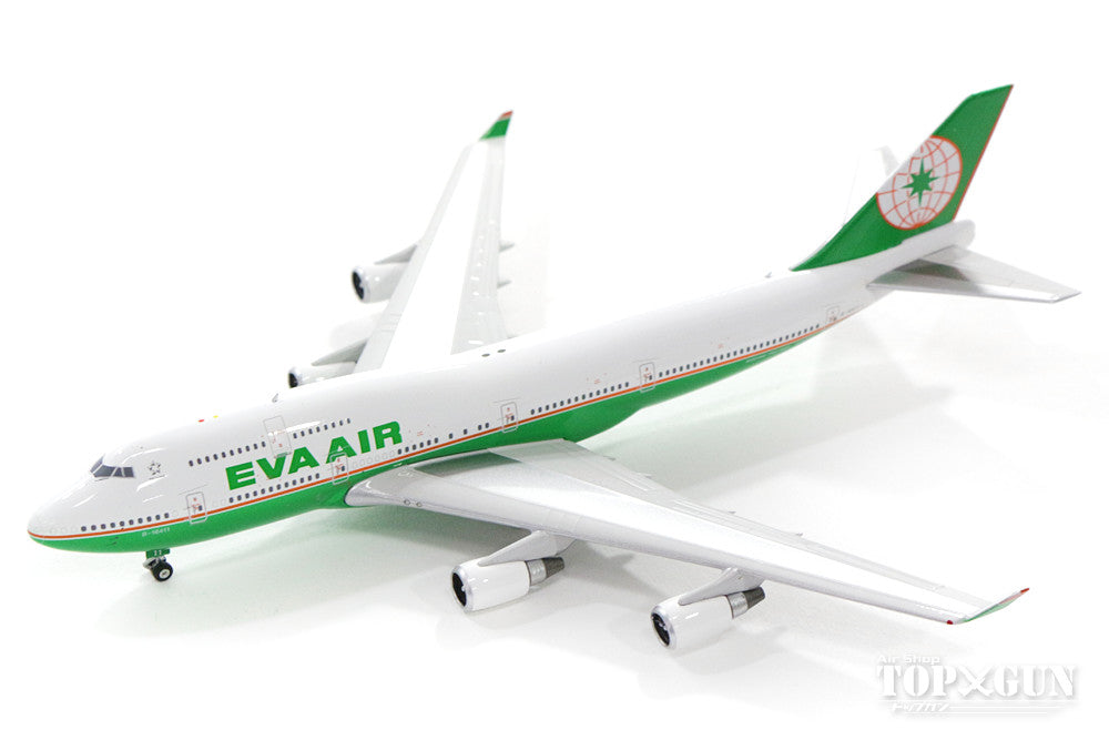 2025年最新】planetagsの人気アイテム - メルカリ エバー航空Planetags