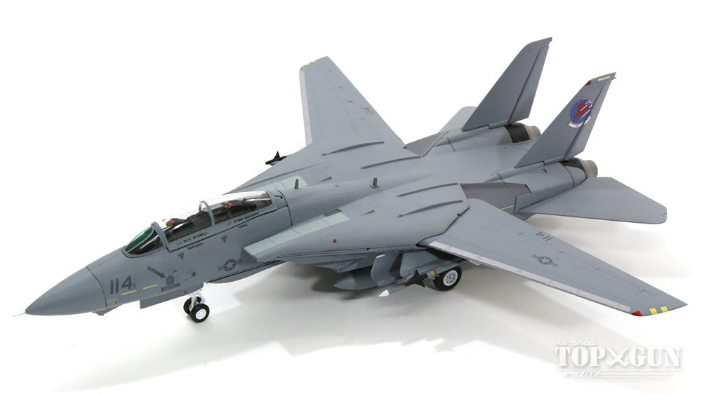 鯛2024ページ】ハセガワ 1/48 F-14A マーヴェリック&グース 鯛2024