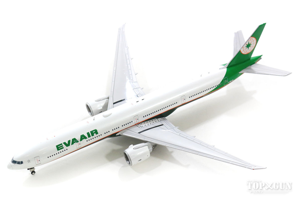 エバー航空 Planetags B747 希少オレンジ色 EVA 航空タグ 新品 EVA