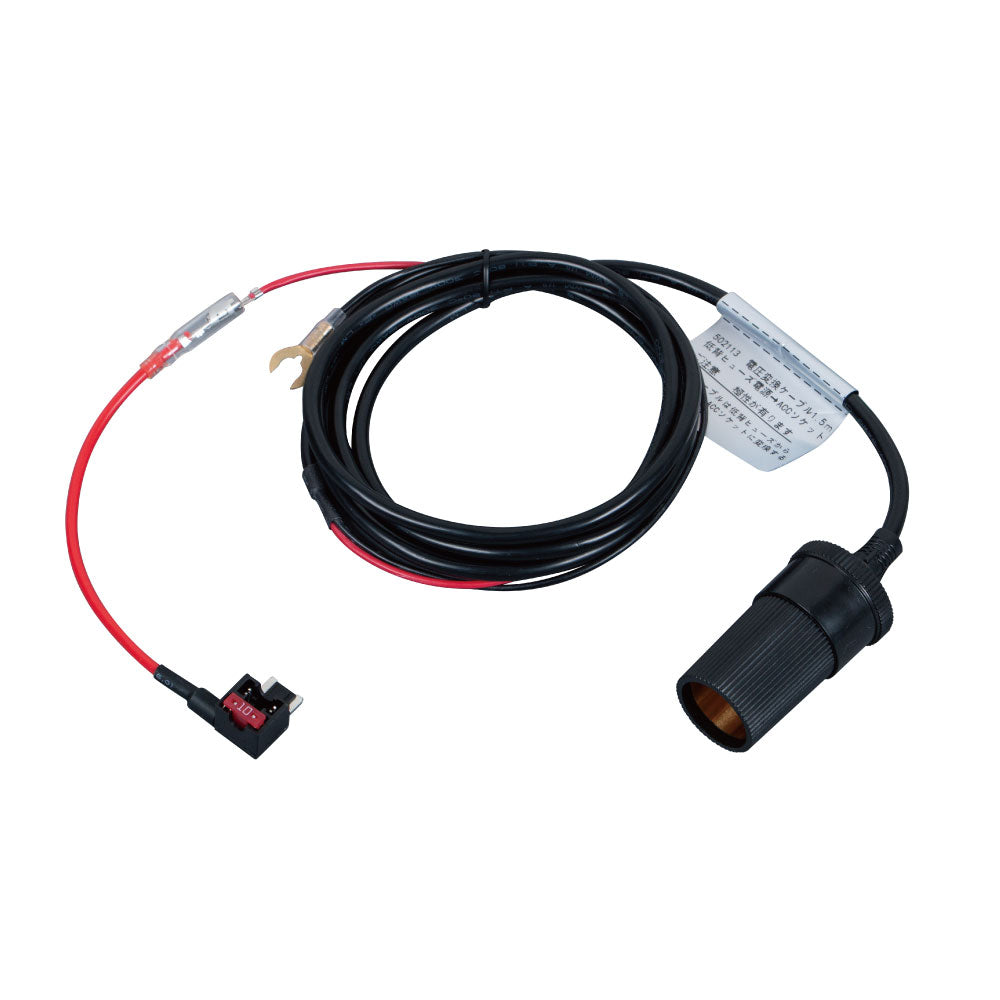 あいあい】クリーンベース・電源コードのみ Amazon.co.jp: 1.2m ルンバ