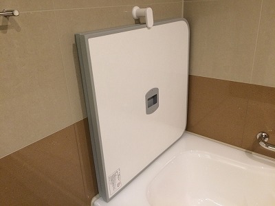 一条工務店 風呂蓋 風呂ふた