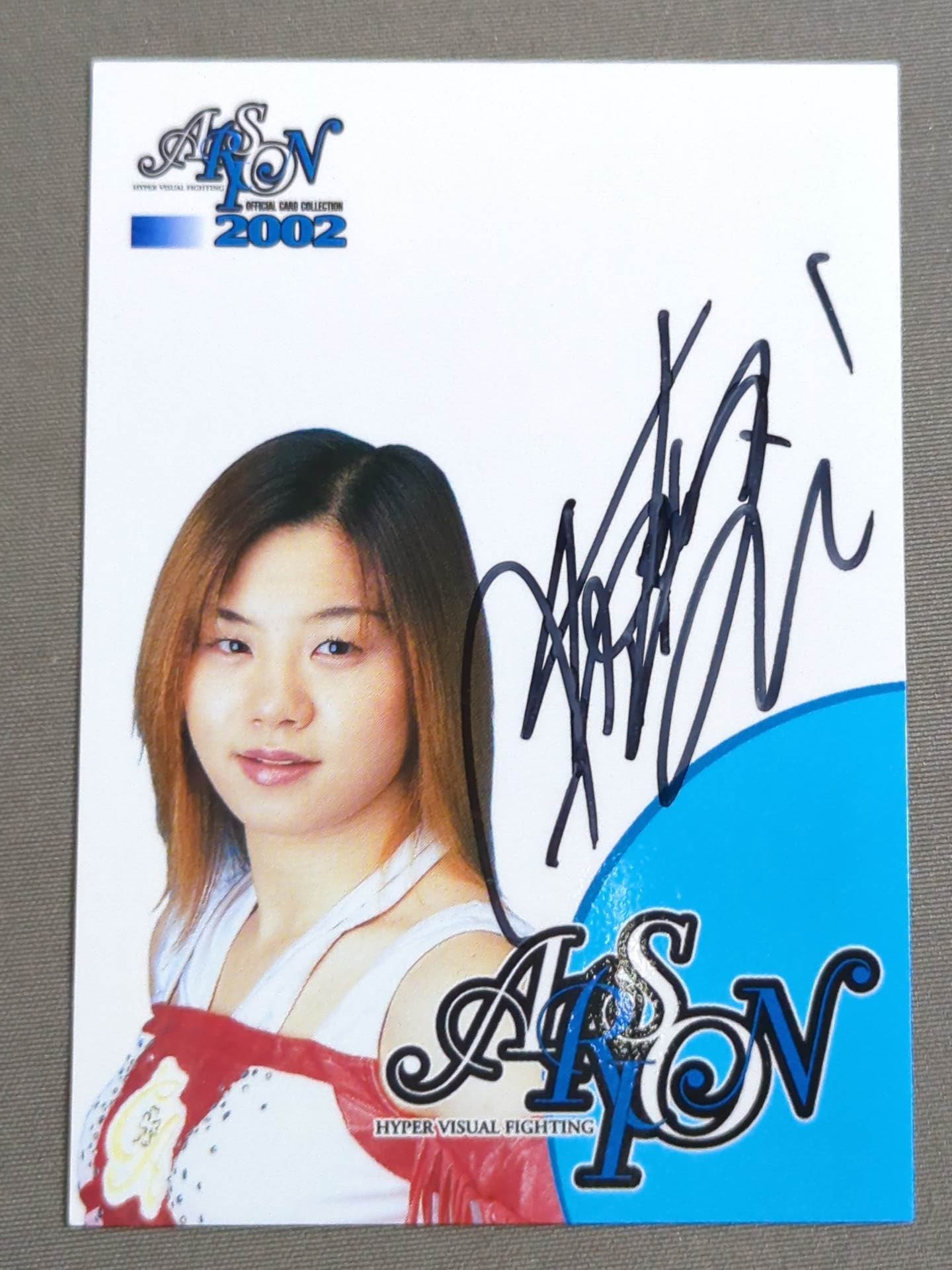 ARASHI SUMMER 2002 サイン入りうちわ ARASHI SUMMER 2002 サイン入り