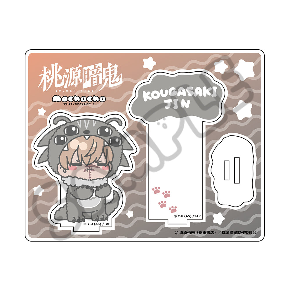 TVアニメ「桃源暗鬼」第3弾 アクリルスタンド M-SC (皇后崎 迅)｜TV