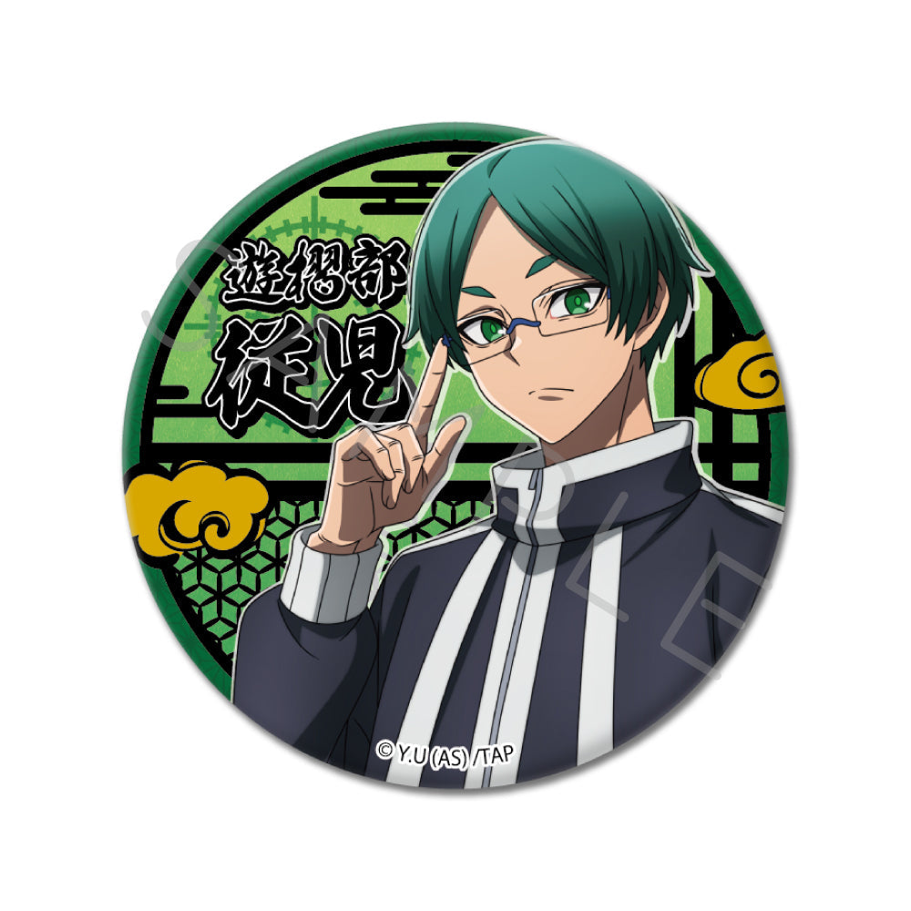 淀川真澄 ホログラム缶バッジ vol.5 メイド 10個 淀川真澄 ホログラム