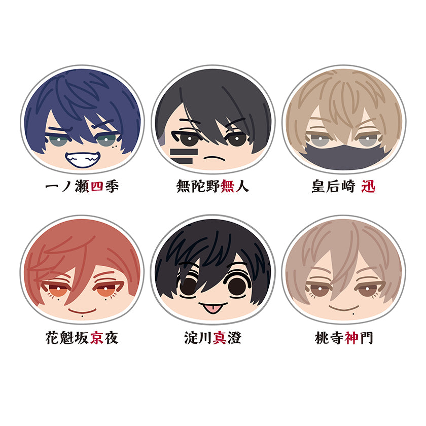 桃源暗鬼 おまんじゅう 無陀野無人 50点セット おまんじゅうにぎにぎ