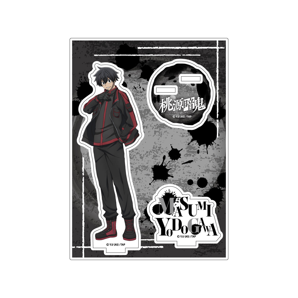 桃源暗鬼 アクリルスタンド（淀川真澄）｜TVアニメ『桃源暗鬼』公式