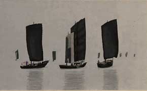 森 緑翠 | 豊橋市美術博物館